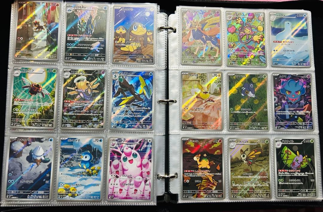 ポケモンカード引退品　CHR AR まとめ売り