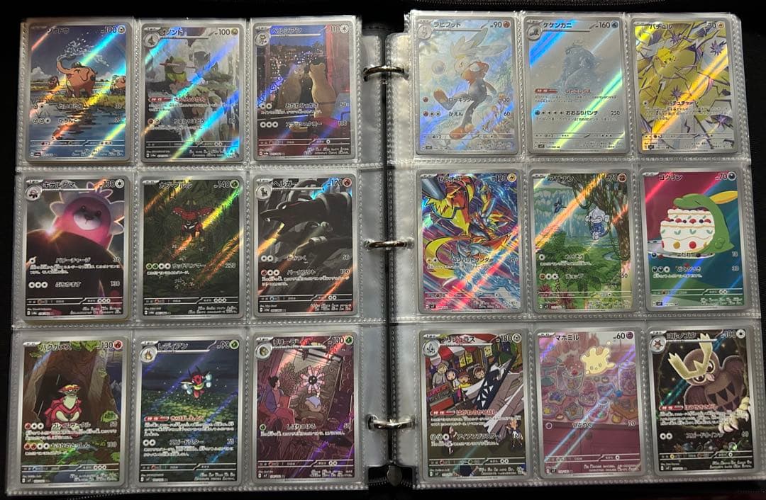 ポケモンカード引退品　CHR AR まとめ売り