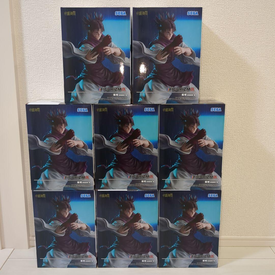 呪術廻戦 フィギュア FIGURIZMα 脹相 赫鱗躍動・載　8体　セット 買取】脹相 呪術廻戦 FIGURIZMα “脹相” 赫鱗躍動・載 フィギュア買取