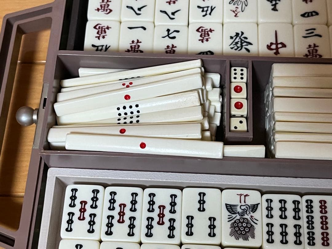 希少品　任天堂　 麻雀牌　 ダイヤ牌　 昭和レトロ　ヤクマン　役満　麻雀セット