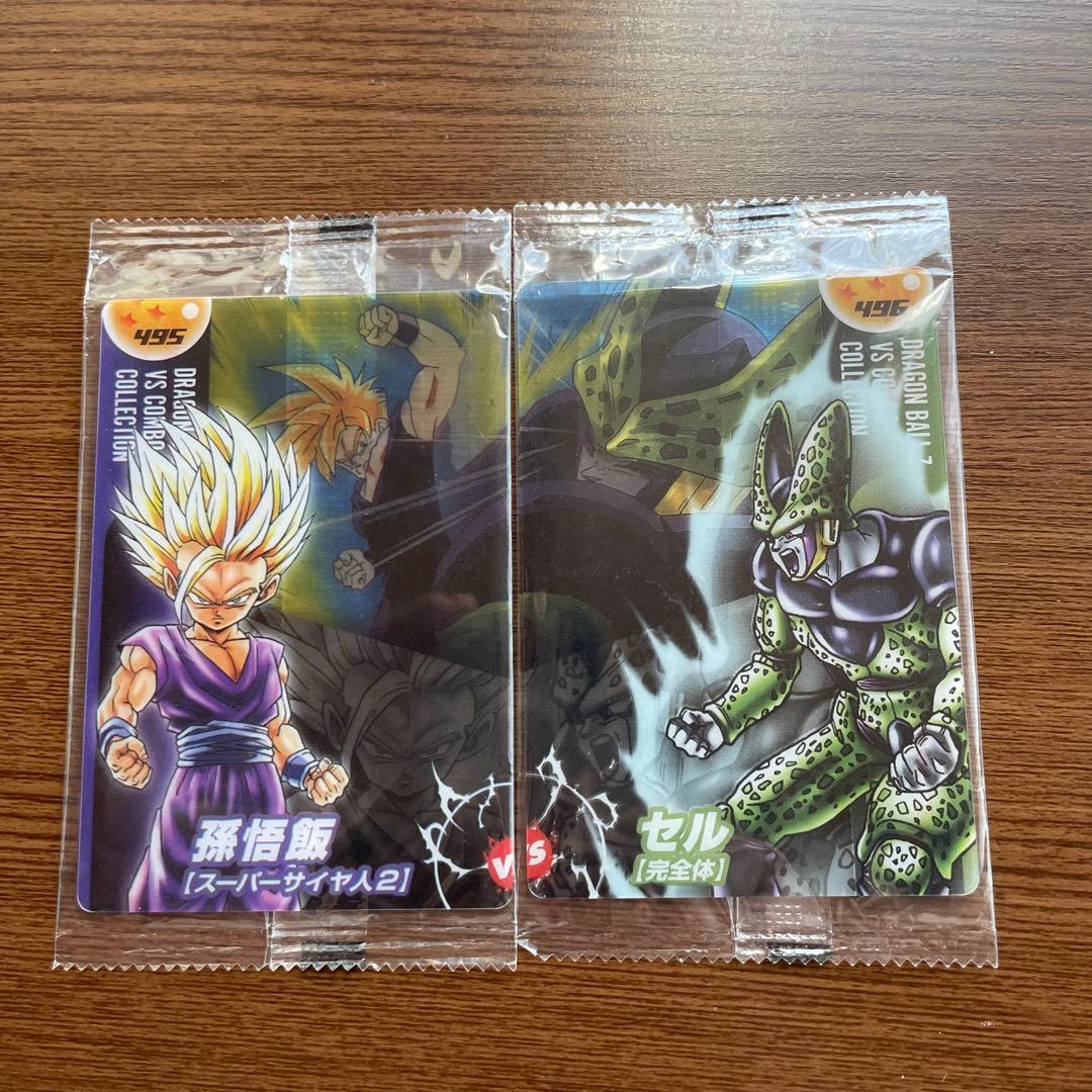 ドラゴンボール ウエハースカード 森永 - メルカリ