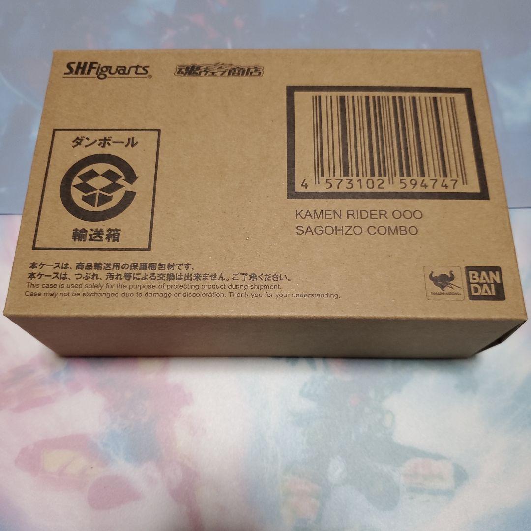 S.H.Figuarts 真骨彫 オーズ サゴーゾコンボ + ブラカワニコンボ