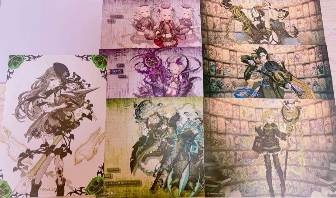 シノアリス コラボカフェ 一番くじ グッズ まとめ