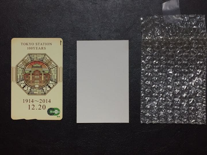 【二度と手に入らない】台紙折り目無し Suica 東京駅100周年記念 スイカ