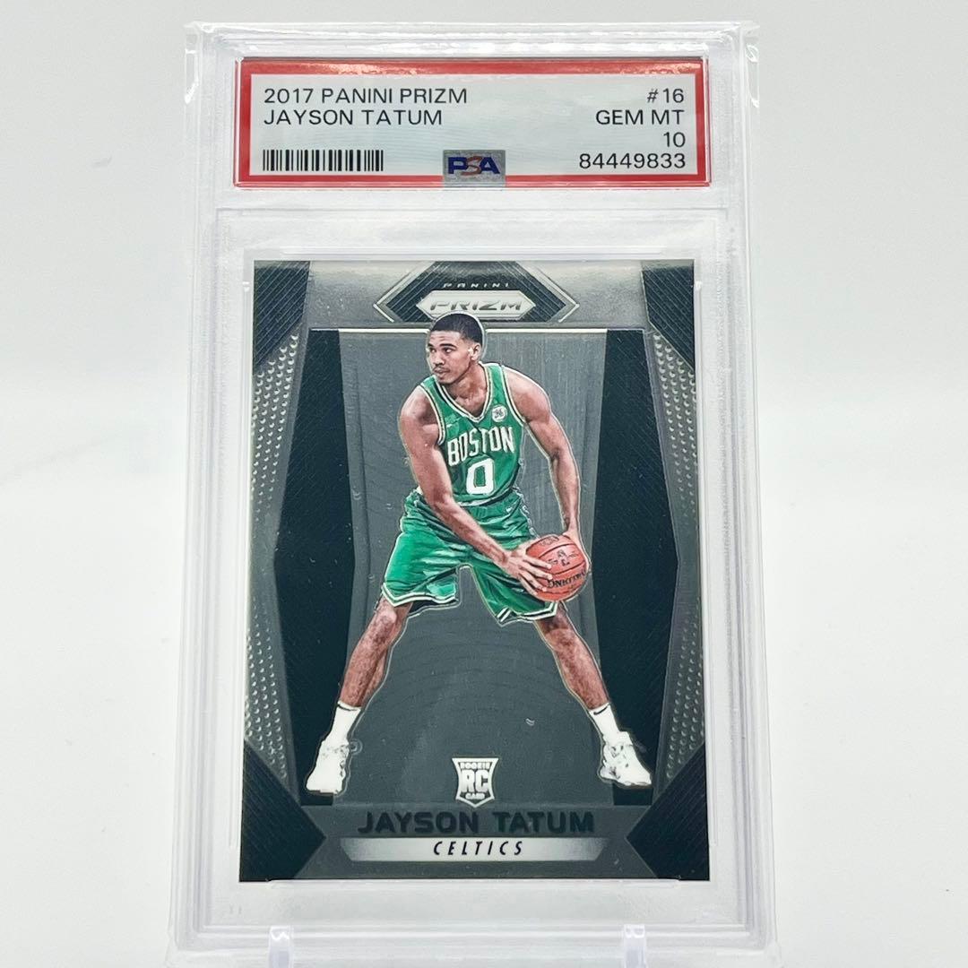 NBAカード PSA10 ジェイソンテイタム 2017 プリズム ルーキーカード