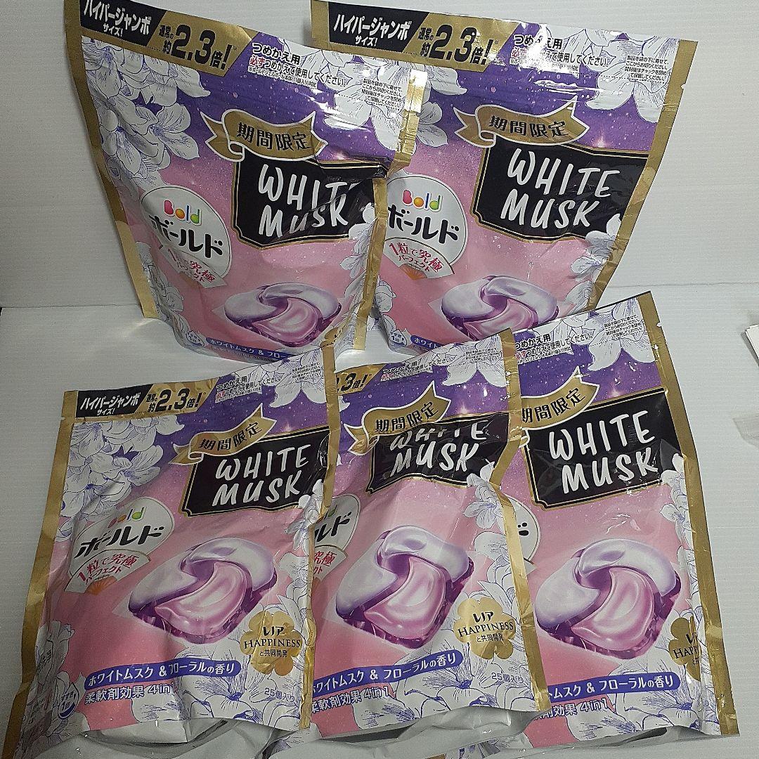 ボールド ジェルボール ホワイトムスク&フローラルの香り25個個 10袋