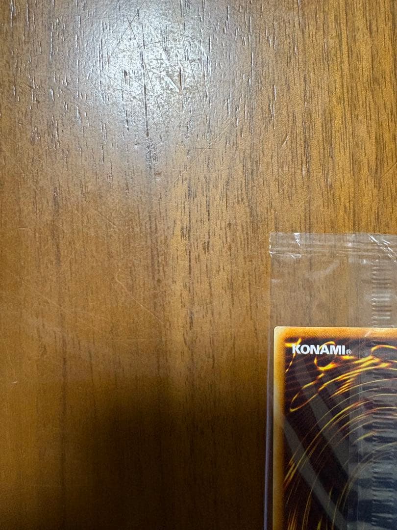 【ペケ太郎さん専用】◇霊滅術師カイクウ未開封◇パラレルノーマル及び星取り表