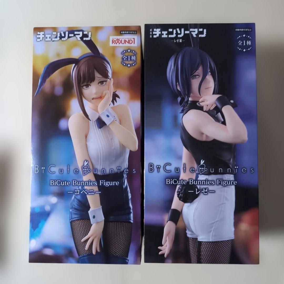 チェンソーマン BiCute Bunnies Figure レゼ コベニ セット - メルカリ