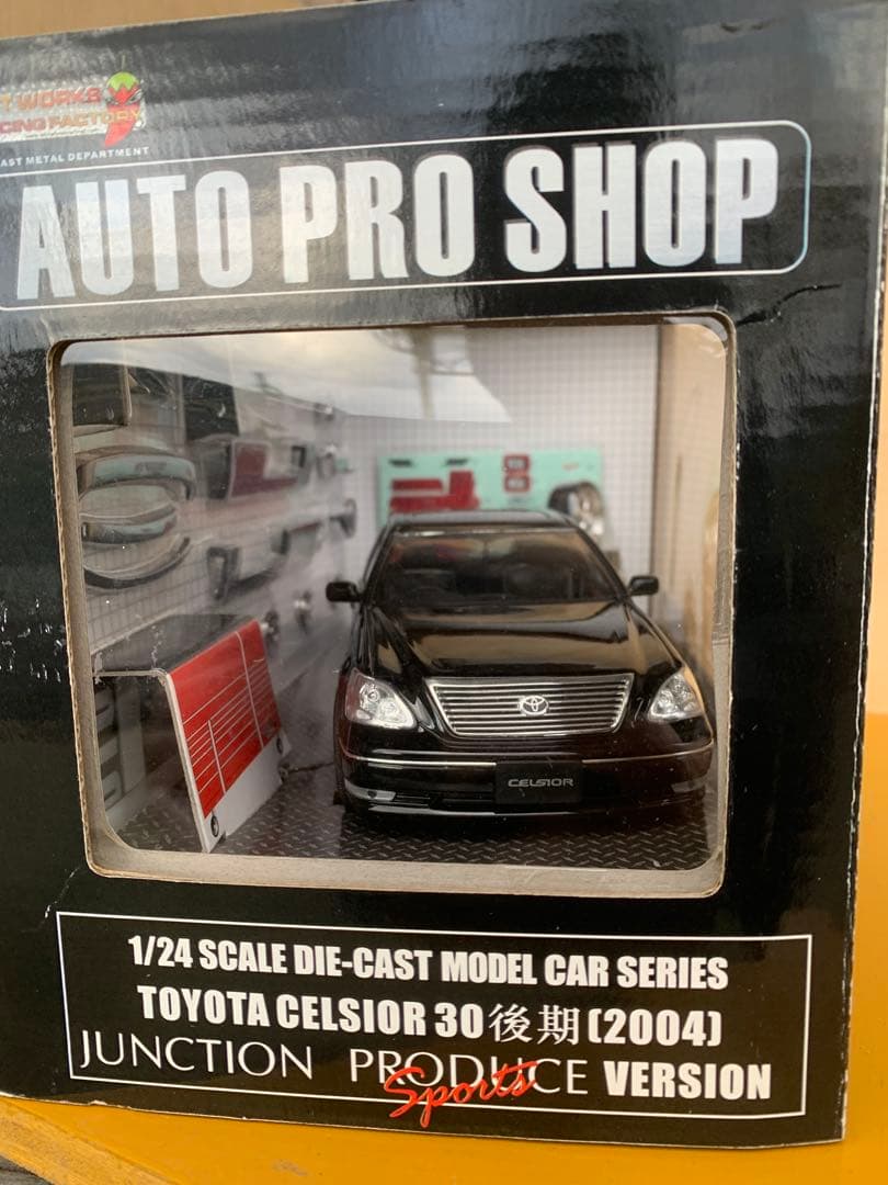 JUNCTION PRODUCE トヨタ セルシオ30 後期 1/24
