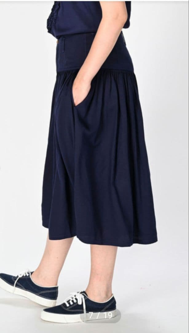 45R　45rpm　テンセルのレイレイ　キュロットスカート（白）