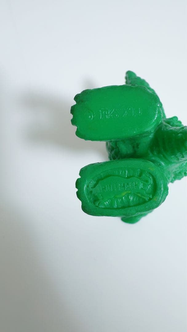 当時物 ブルマァク ウルトラマン怪獣 ミニソフビ アンギラス