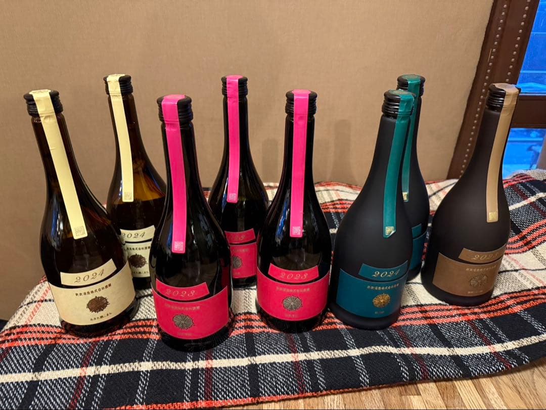 新政 Colors アース2本セット 低 価格