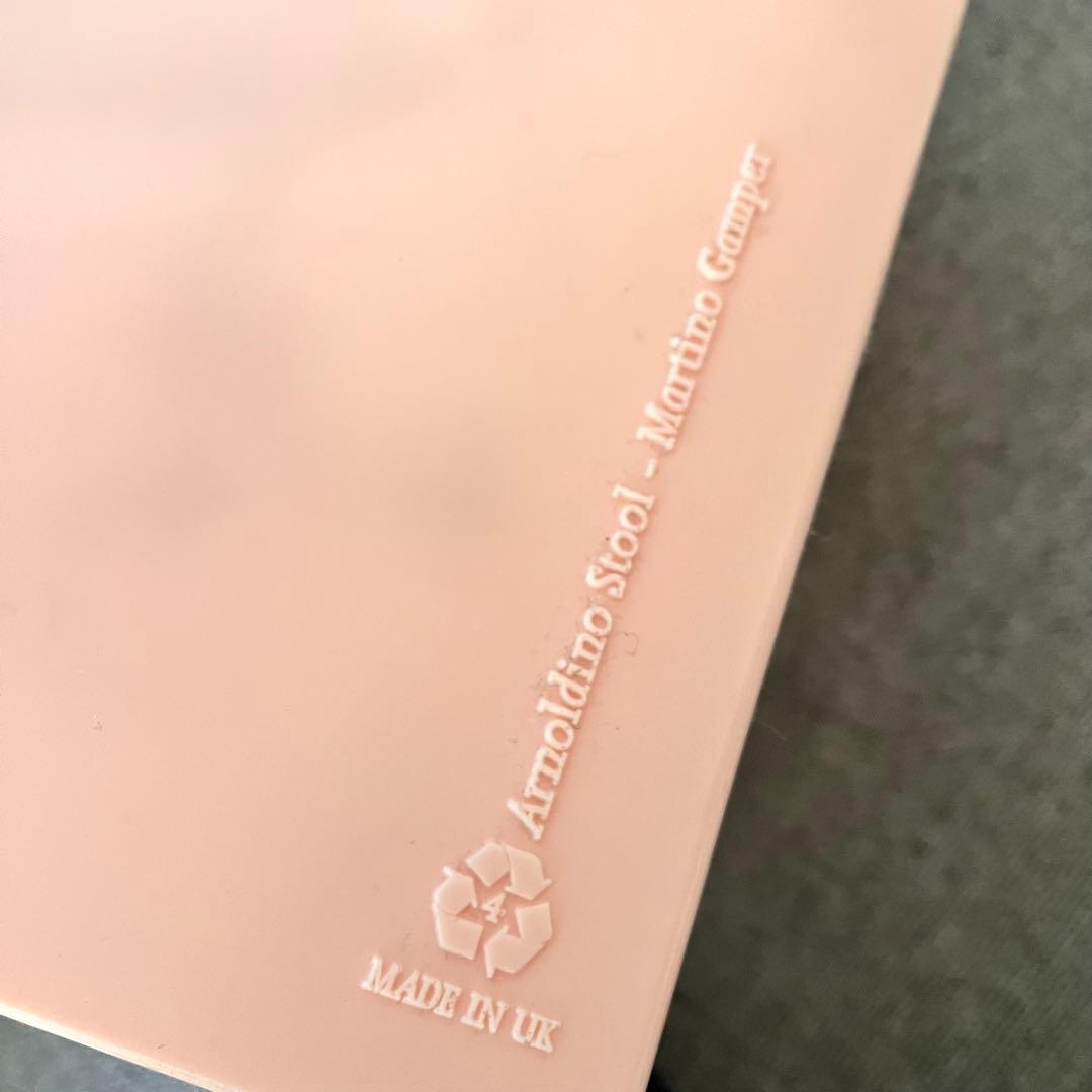 アーノルドサーカス スツール ミニ　ベビーピンク