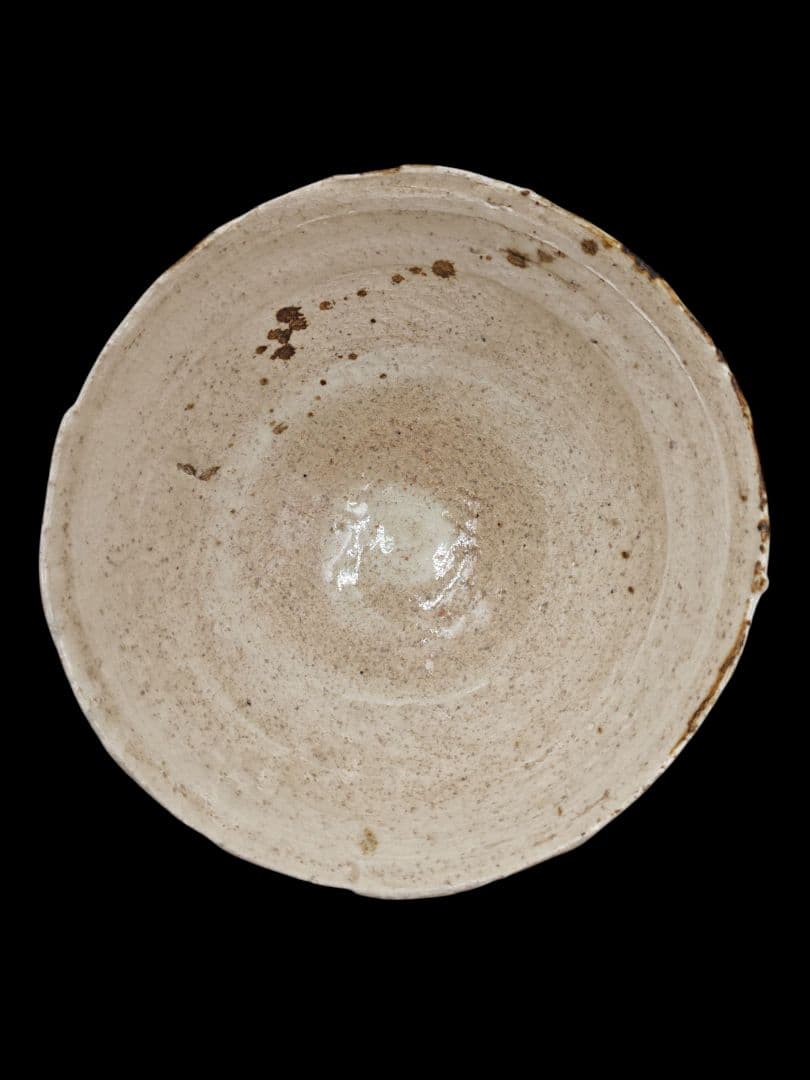 ☆ 金重陶陽 茶碗 老松 表千家 十三代 即中斎の花押がございます☆x220