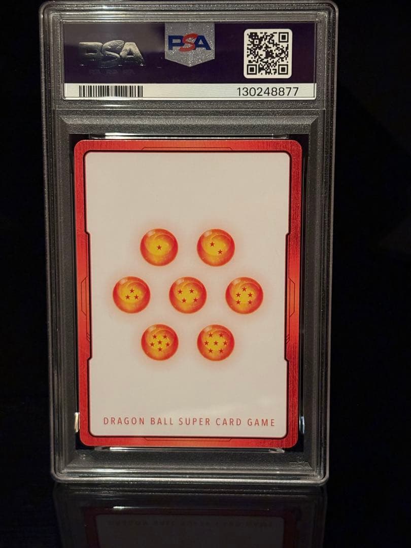 E-62 32巻　トランクス　ブルマ　金エナマ　エナジーマーカー PSA10