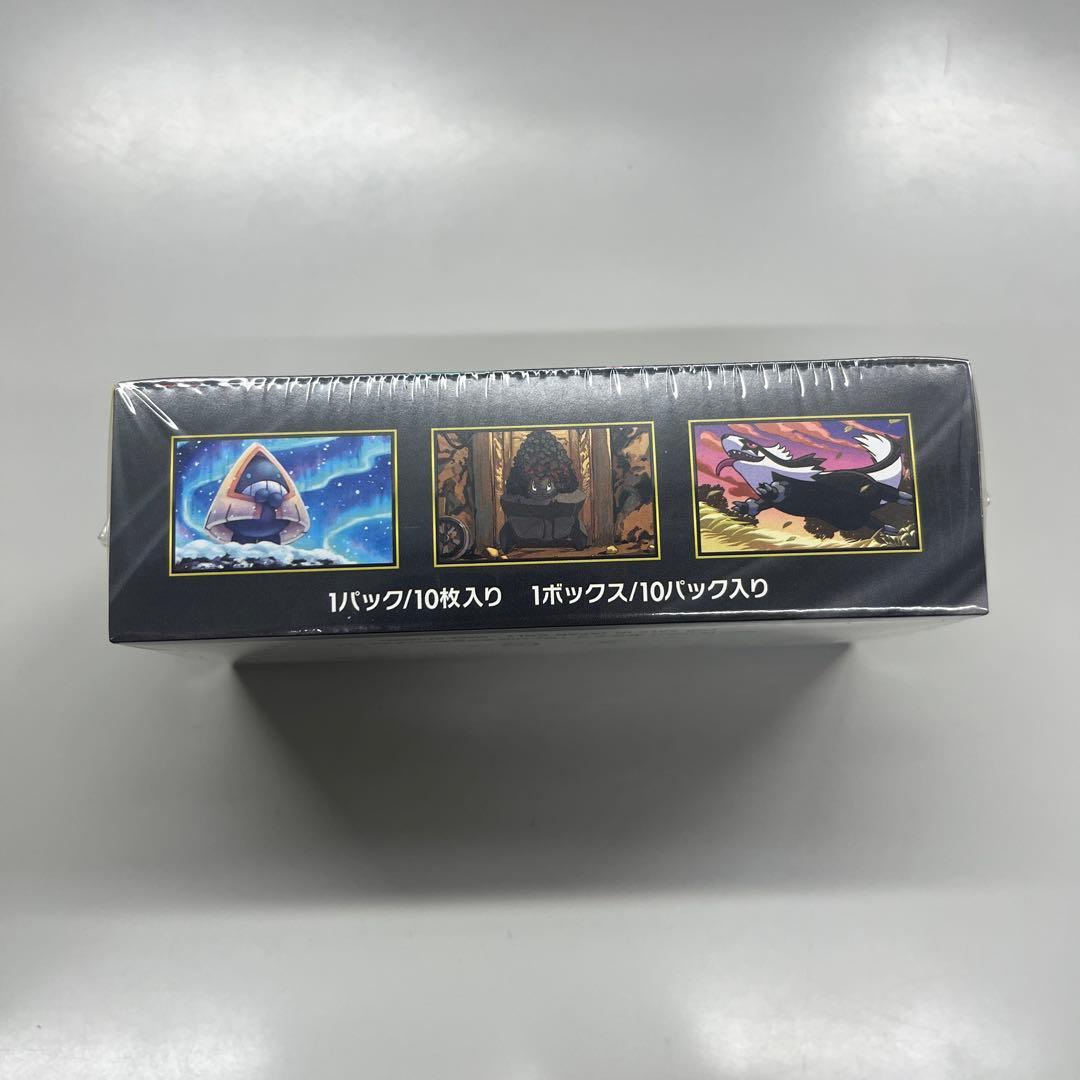 ポケモンカードゲーム MEGAドリームex 未開封