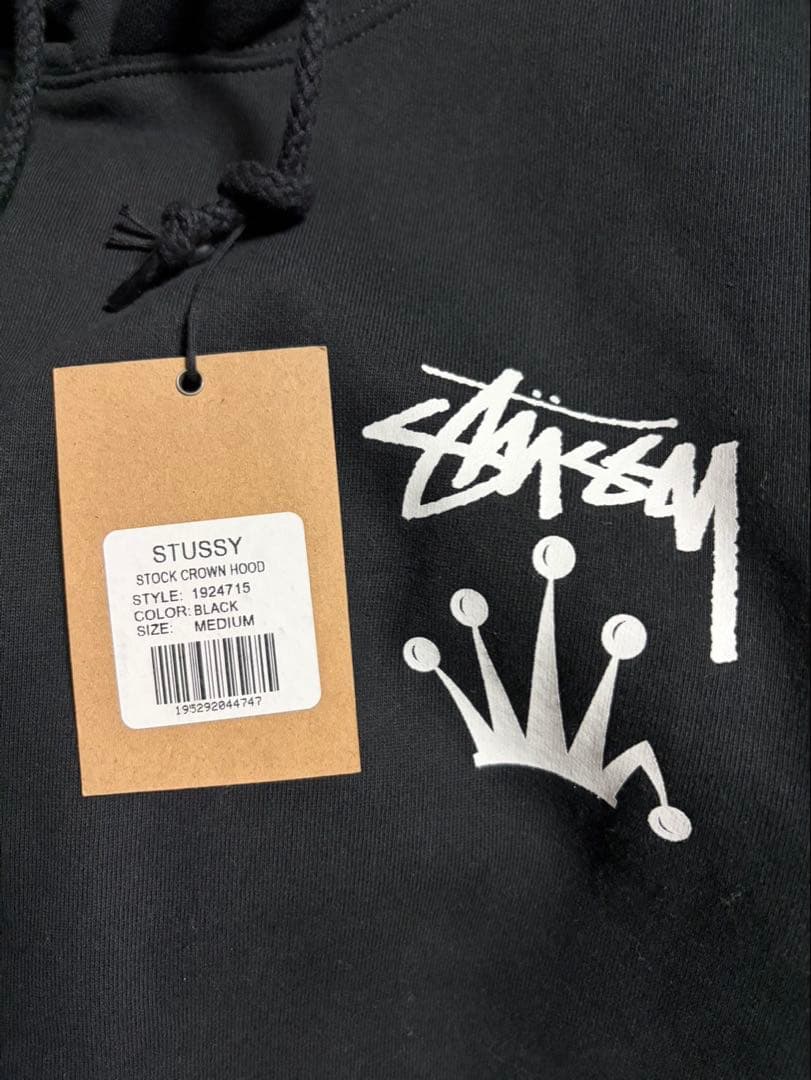 【新品】Stussy パーカー Mサイズ