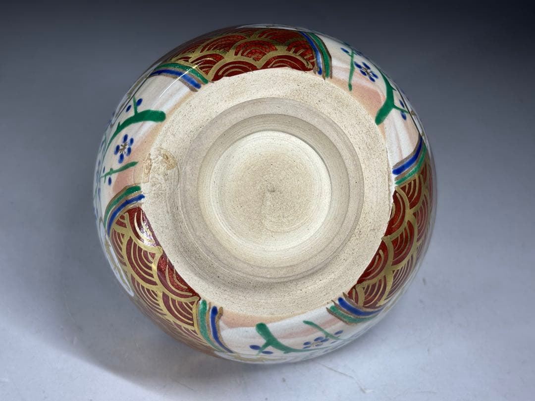 橋本城岳』造 乾山写 間取干支茶碗 鳴滝窯 共箱 栞付き 京焼 茶道具