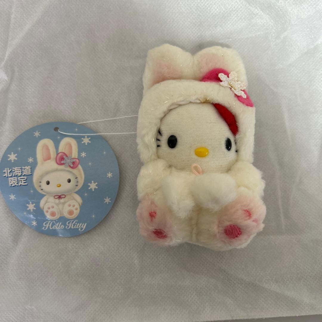 ❣️激レア❣️ハローキティ ぬいぐるみ 雪うさぎ 北海道限定 2000新品