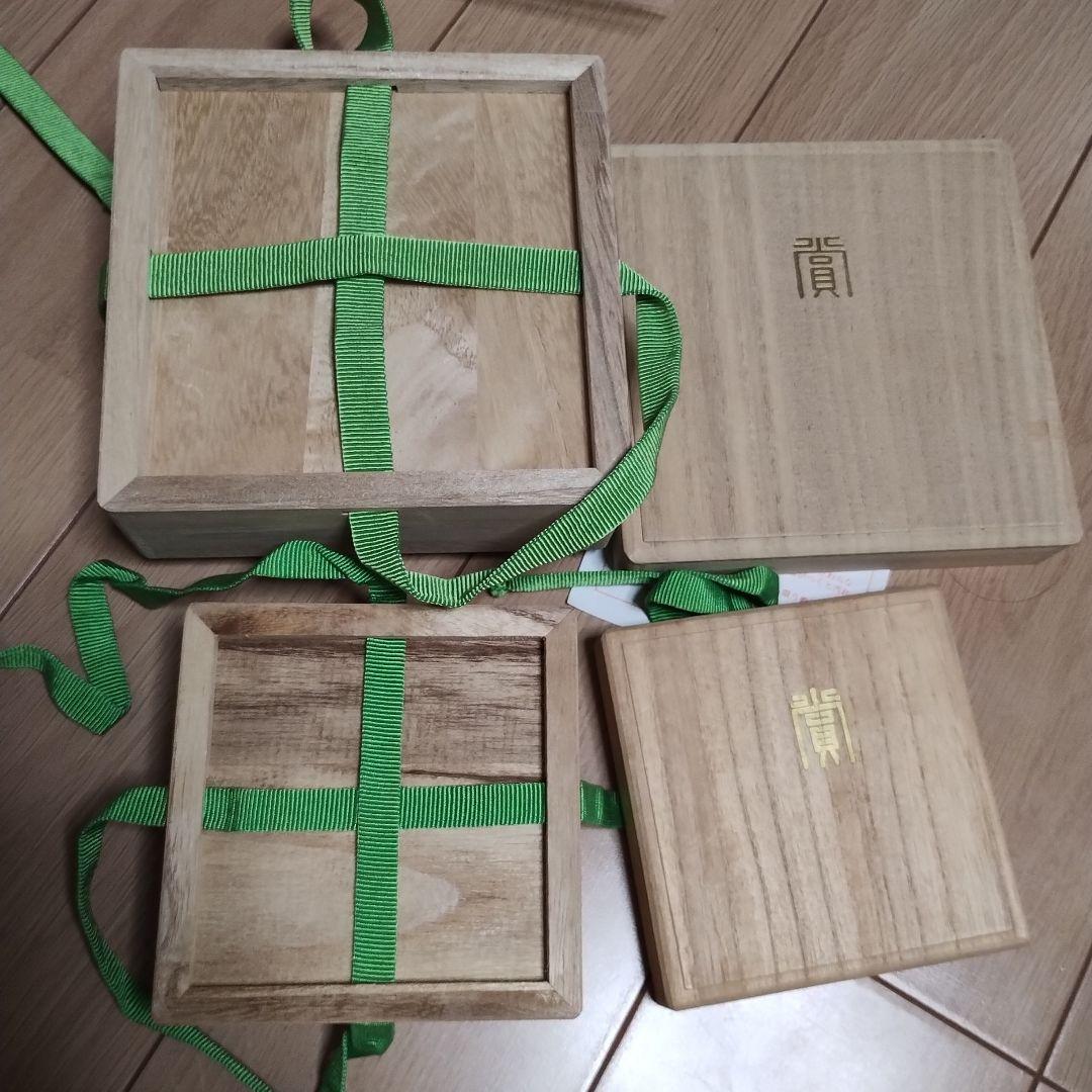 銀盃　純銀　 ２点セット　１４０g