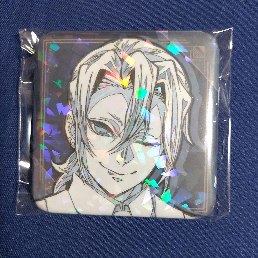 鬼滅の刃 ufotable モクテル 第二弾 ロト 缶バッジ A 宇随天元 - メルカリ