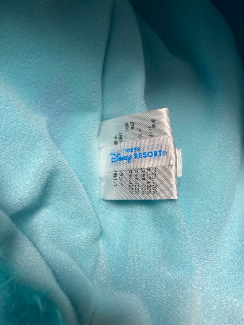 サリー　マフラーファンキャップ