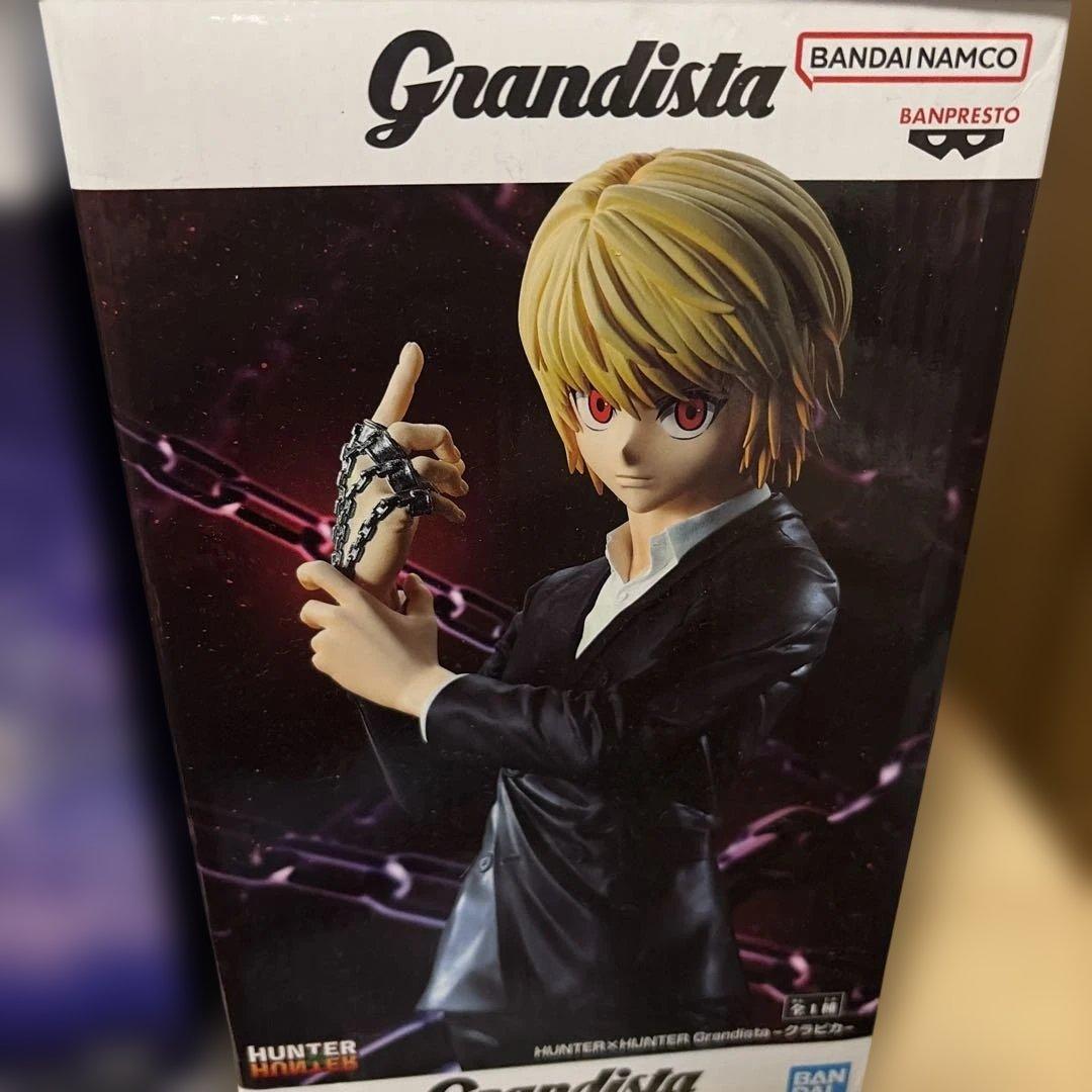 一番くじ HUNTER×HUNTER フィギュア まとめ売り - メルカリ