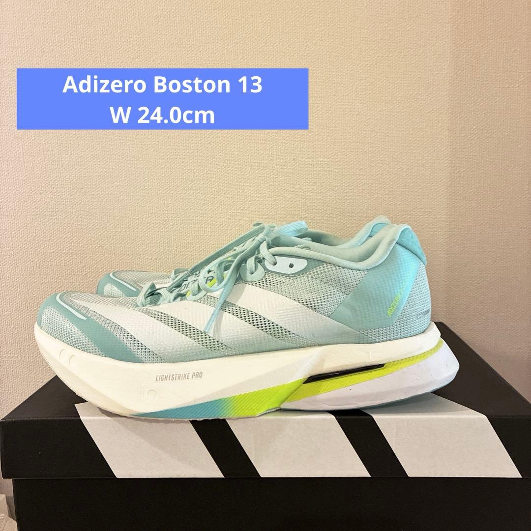 petplanet トプスぺ品フォトフレームbright bella サイン付の通販はau