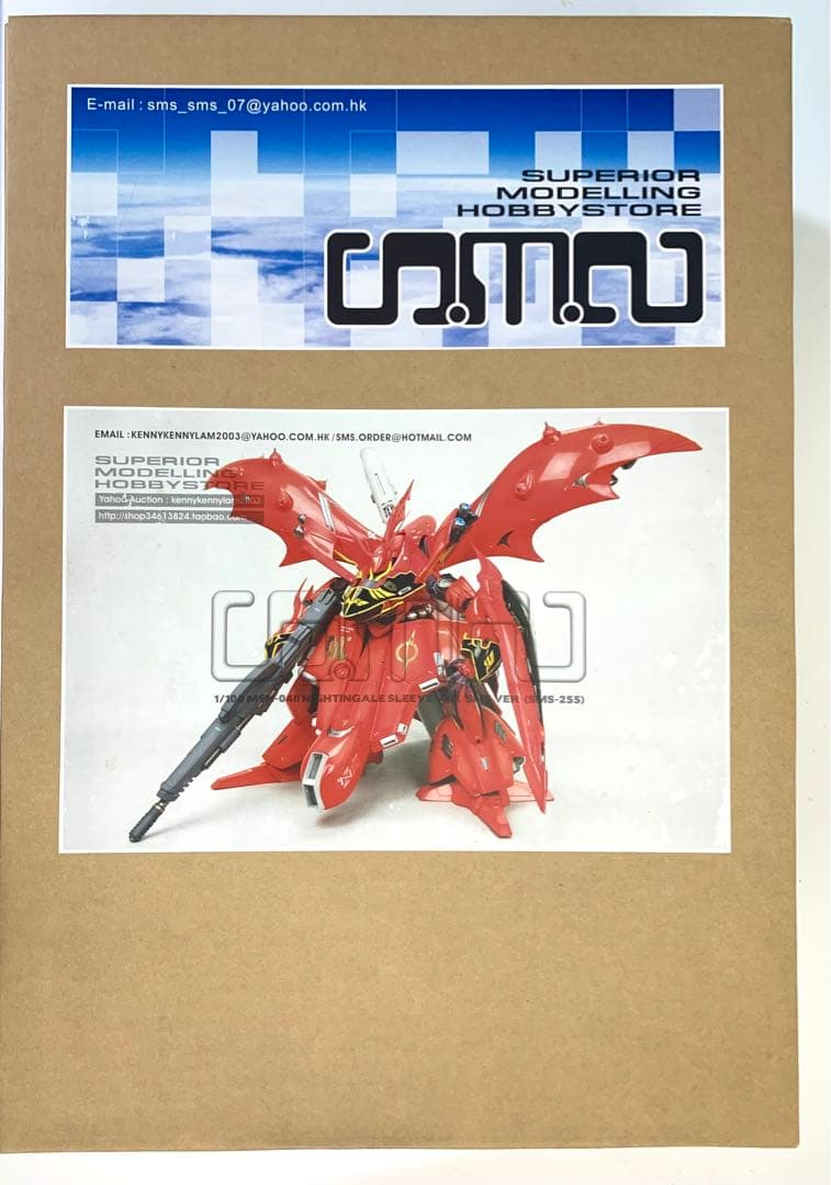SMS 1/100ナイチンゲール　ガレージキット Bクラブ1/100ナイチンゲール ガンダム ガレージキット レジンキット