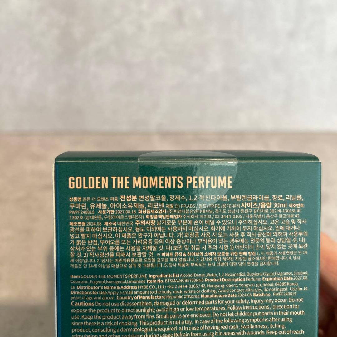 BTS ジョングク ゴールデンモーメンツ ソウル 展示会 パヒューム 香水