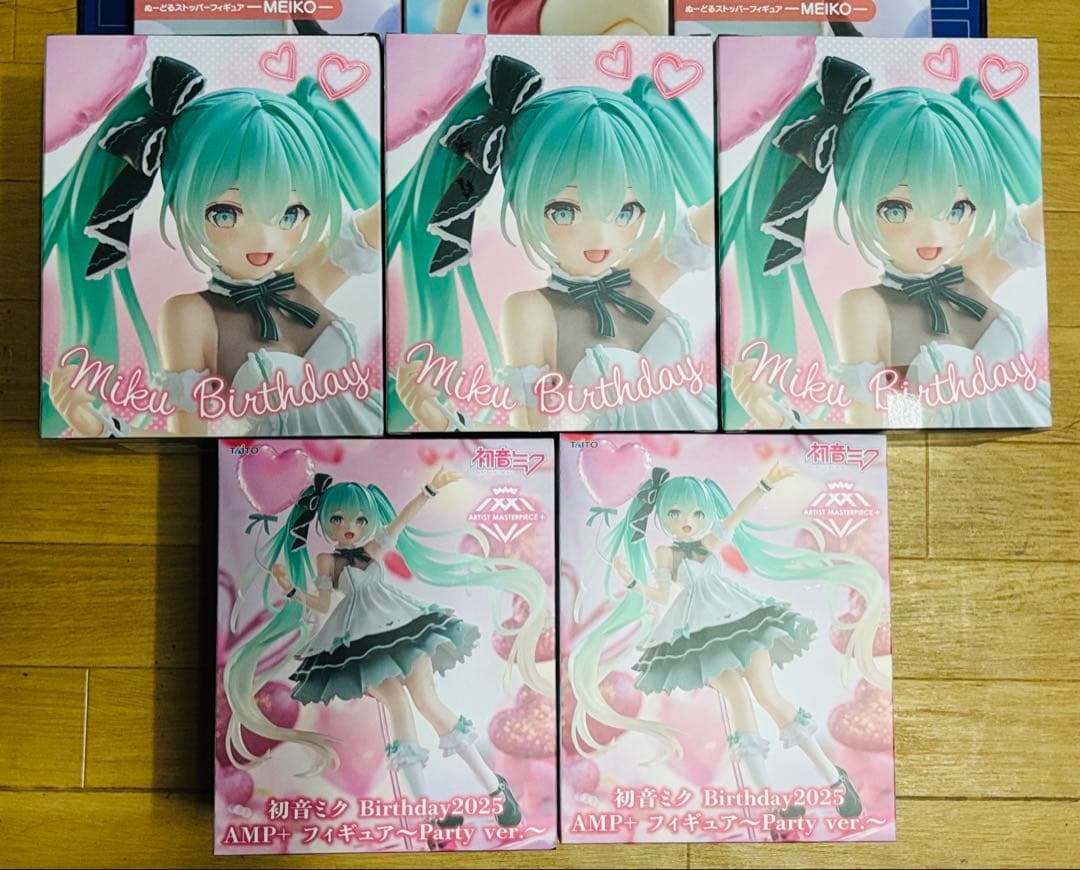 11体】初音ミク Birthday AMP+ ぬーどるストッパー MEIKO