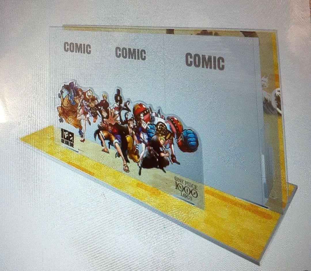 【セブンネット限定】ワンピース　コミックディスプレイスタンド　3冊用