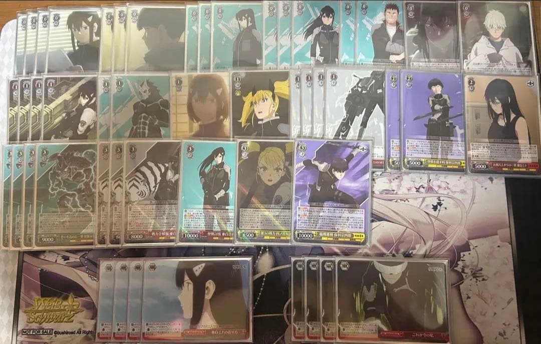 ヴァイスシュヴァルツ 怪獣8号 デッキ パーツ付き オンライン