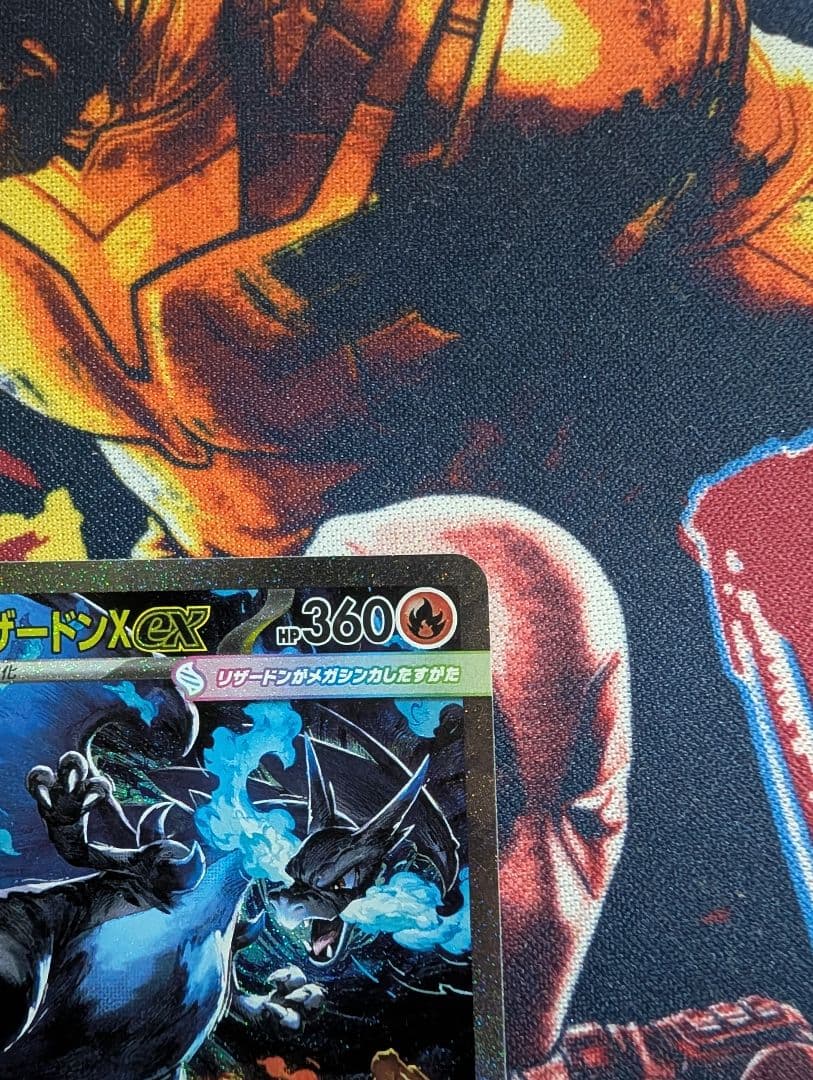メガリザードンEX ポケモンカード