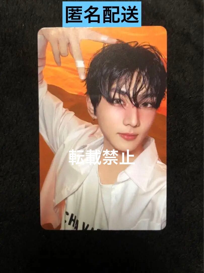 ENHYPEN YouTube gift 特典 ジョンウォン