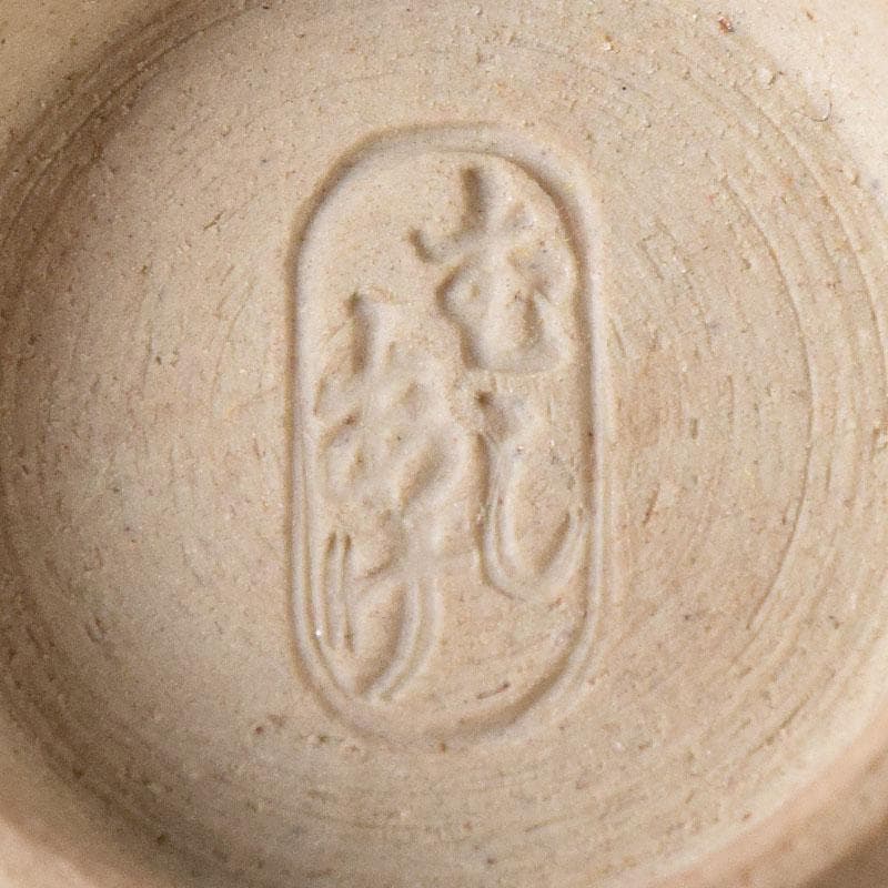 煎茶道具 虫明焼 煎茶器 5客 時代箱 V 8257