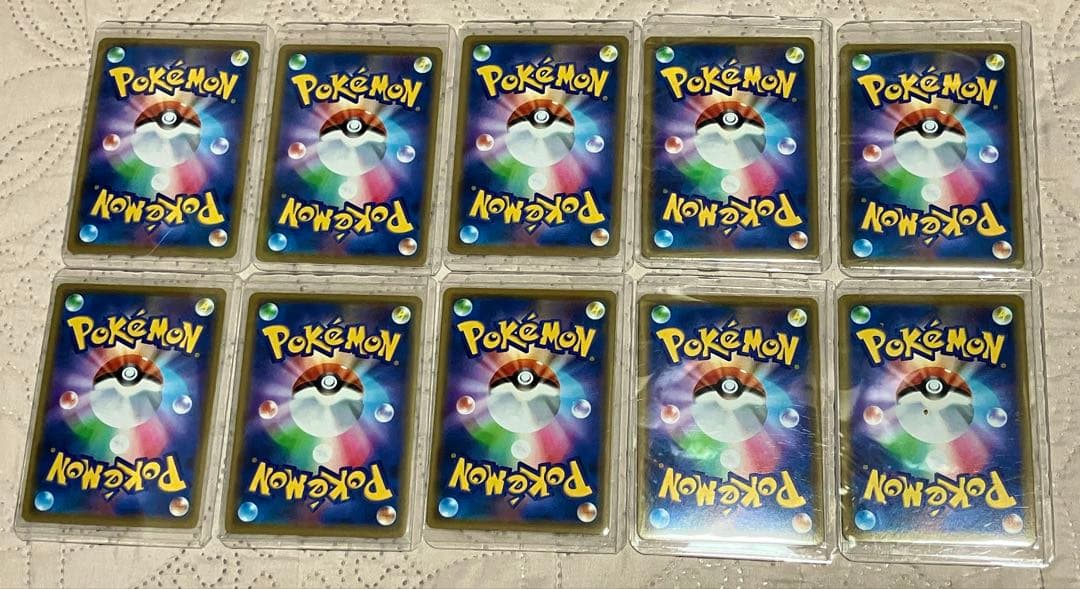 タッグチームRRまとめ売り96枚セット⭐︎【ローダー付き】