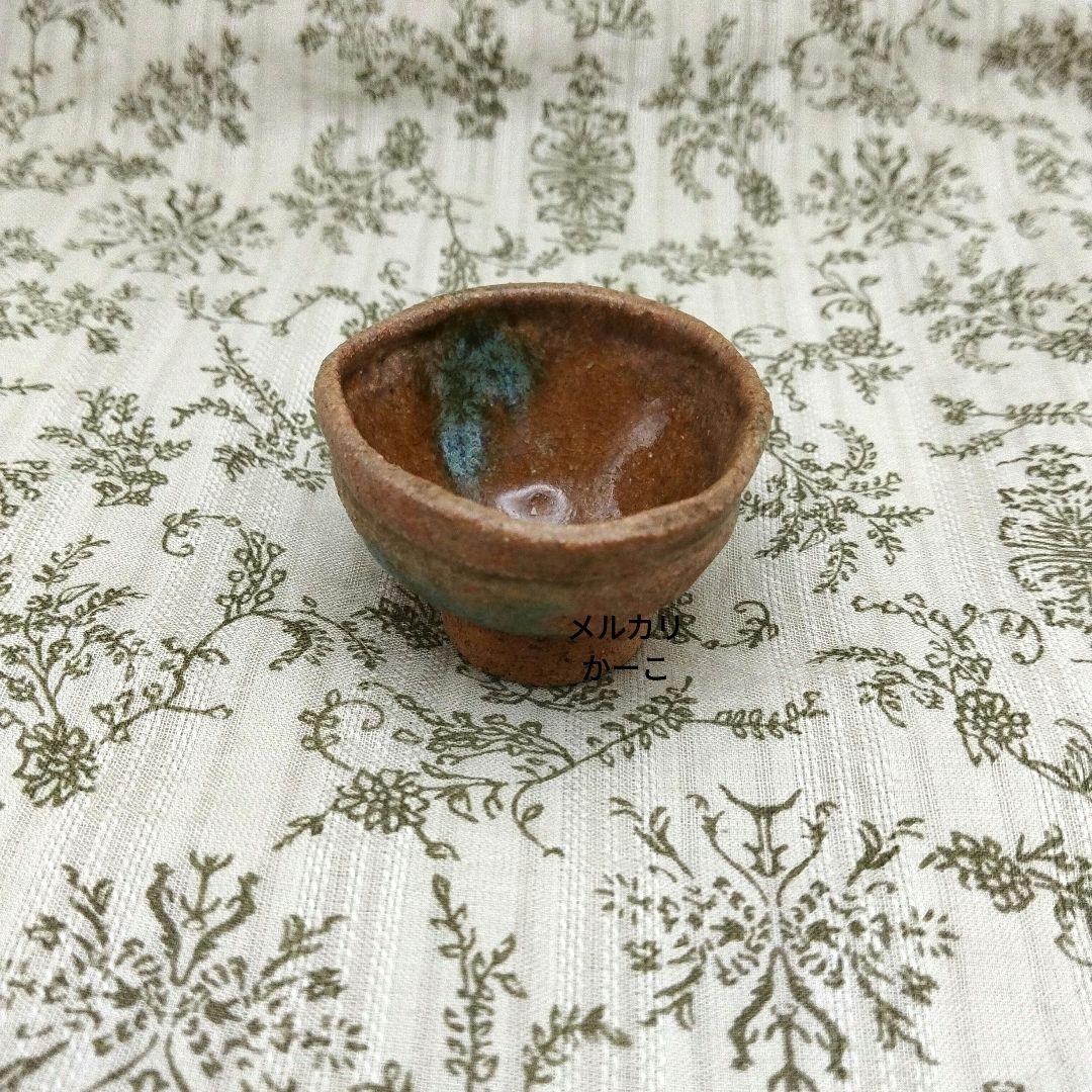 屋久杉 他 【公式通販】 屋久杉「花器3点」屋久島焼き他