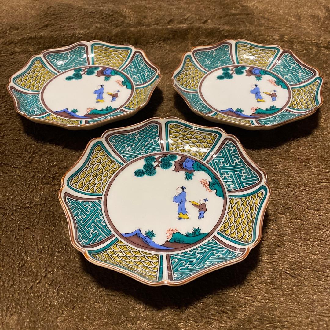 九谷焼 九谷永泉 青九谷 吉田屋 小皿 15.5cm 3客 再興久谷 九谷焼