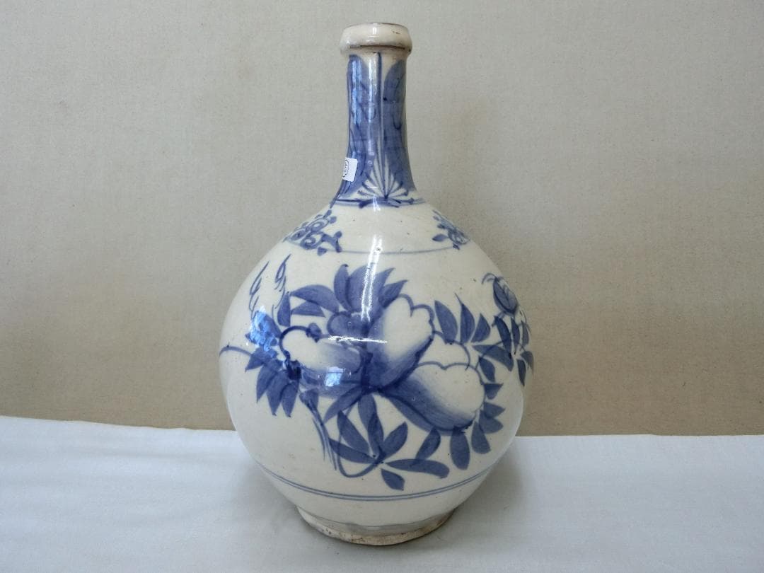 処分価格 豊場 惺也 作 美濃唐津 酒盃 未使用品処分価格 豊場 惺也 作