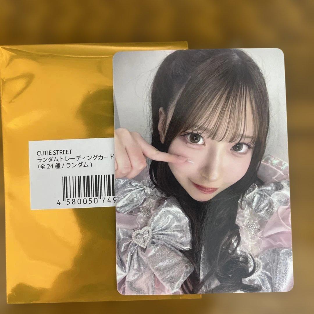 CUTIE STREET きゅーすと 桜庭遥花 ぱるたん トレカ ver.7 - メルカリ