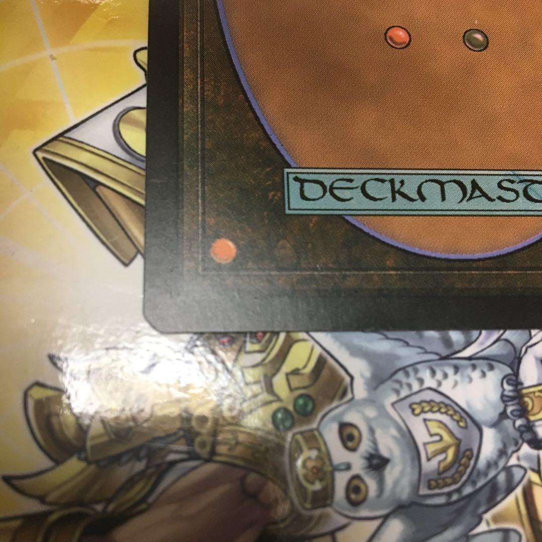 foil 精神を刻む者、ジェイス 美品 エターナルマスターズ 日本語版 mtg