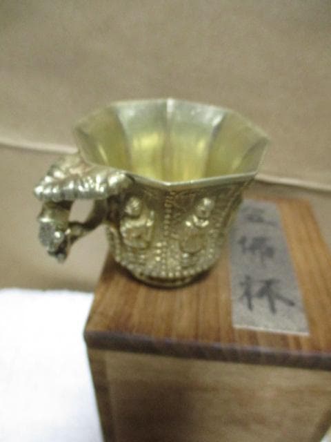 中国 唐代 舞伎八稜金杯 古箱付き N74-2