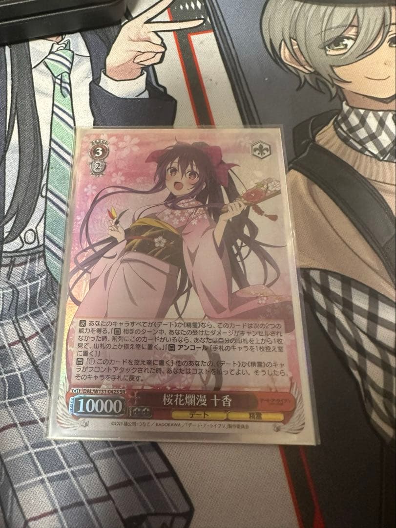 WS ヴァイスシュヴァルツ　デート・ア・ライブ 8電源 デアラ