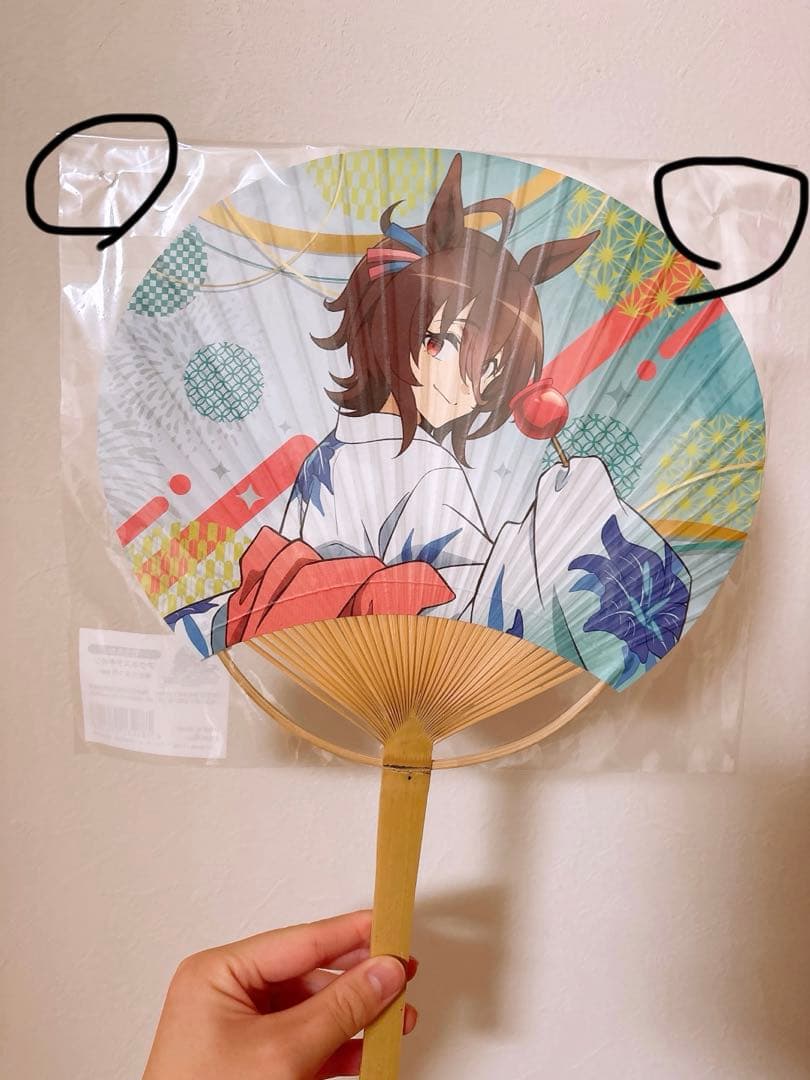 ウマ娘 アグネスタキオン グッズまとめ売り