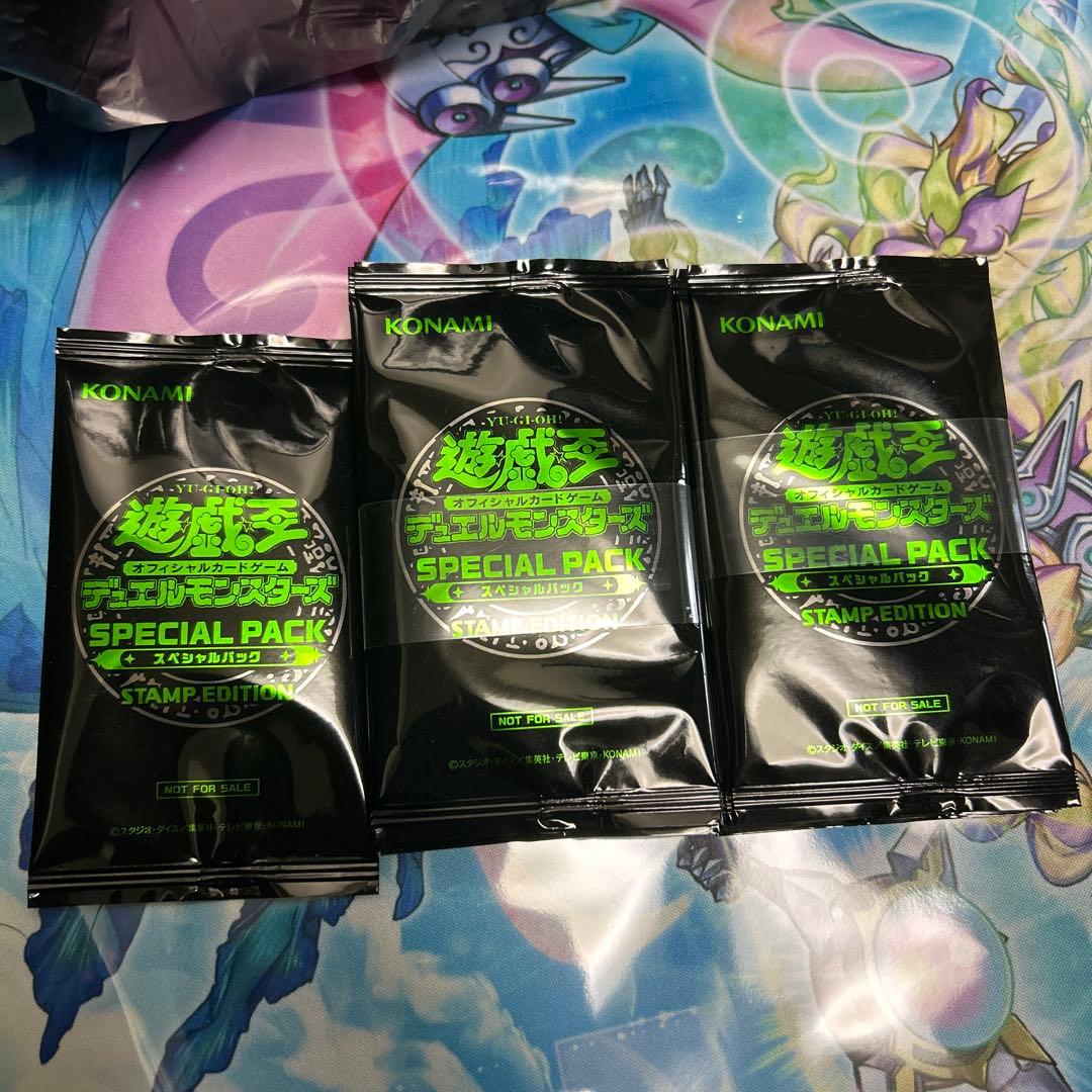 遊戯王 スペシャルパック スタンプエディション 21P - メルカリ