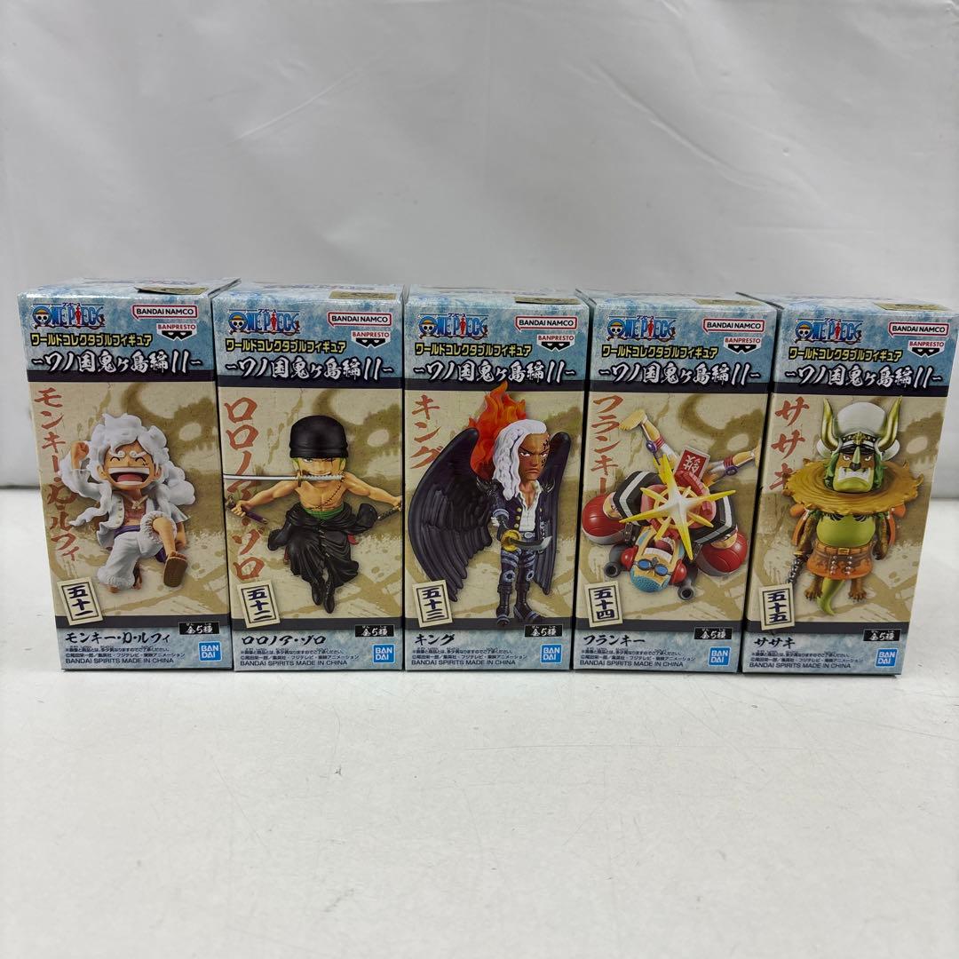 POP maximumバウンドマン・ドンキホーテ・ドフラミンゴセット p.o.p