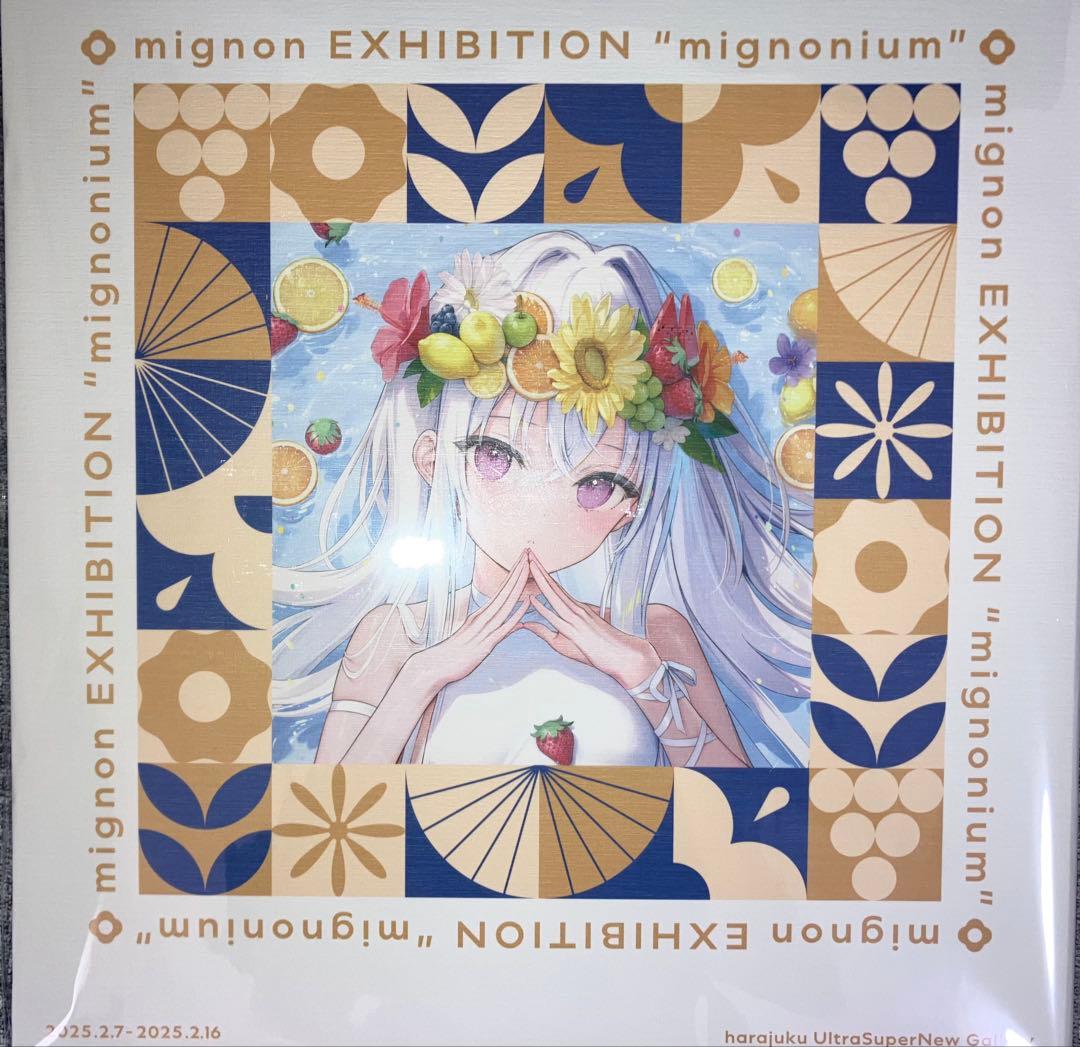 mignon mignonium 直筆サイン色紙 + 高級オーダーメイドフレーム