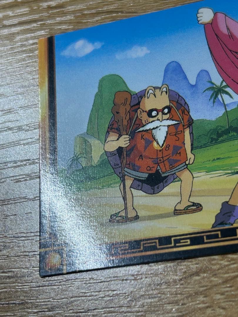 美品　ドラゴンボール　ブルマカード　アマダ