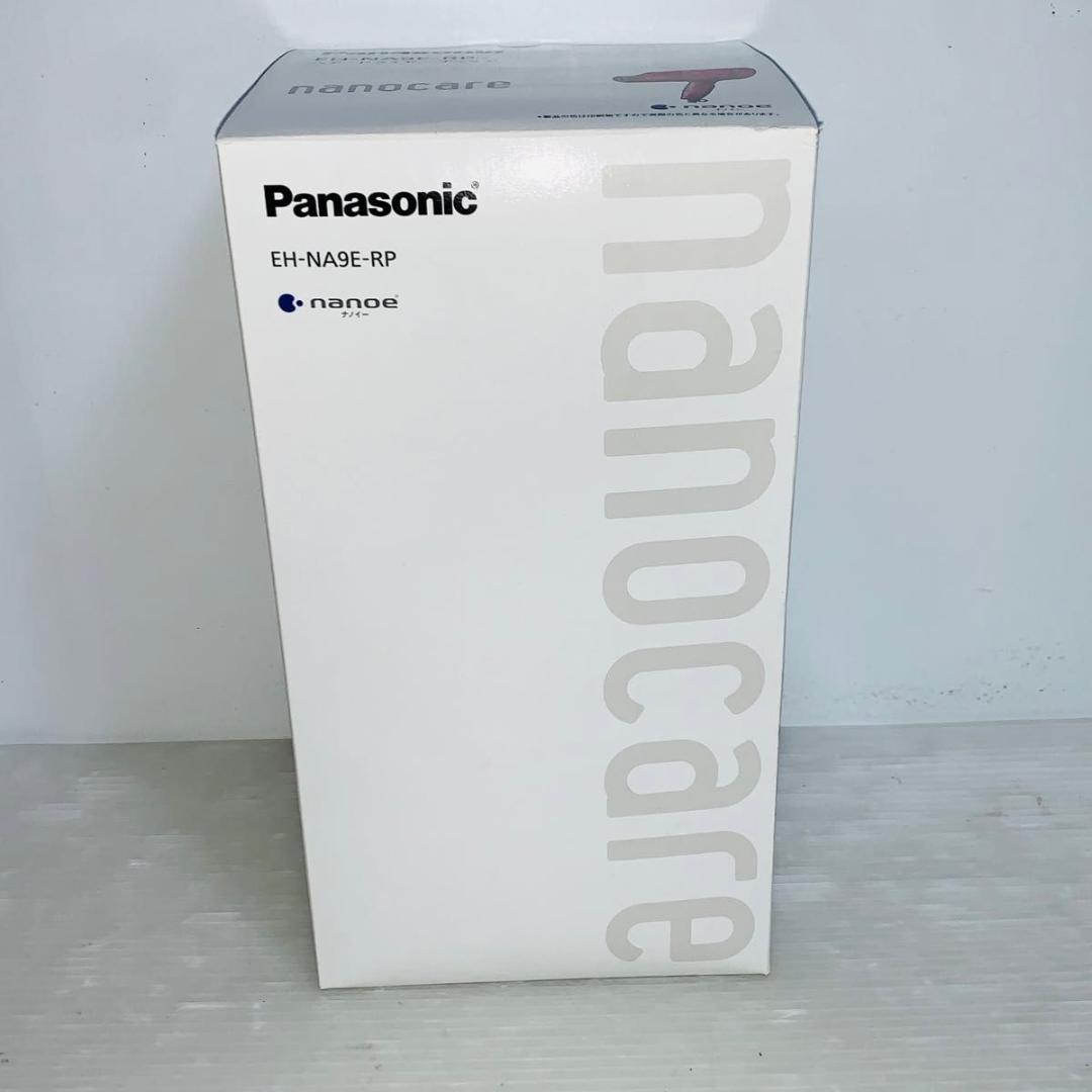 パナソニック ヘアドライヤー ナノケア ルージュピンク EH-NA9E-RP l_K0001069128.jpg